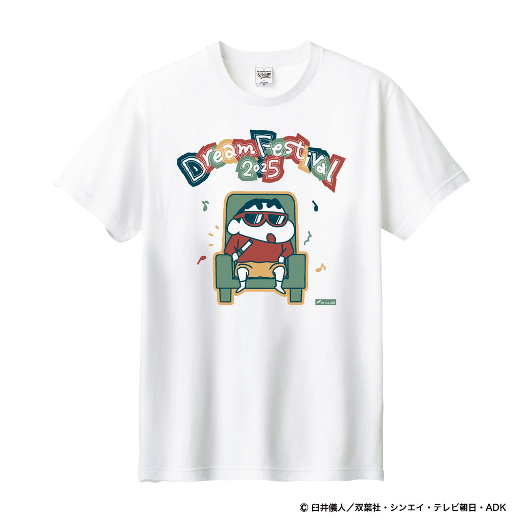 07-01_white_4f58d597-0654-4053