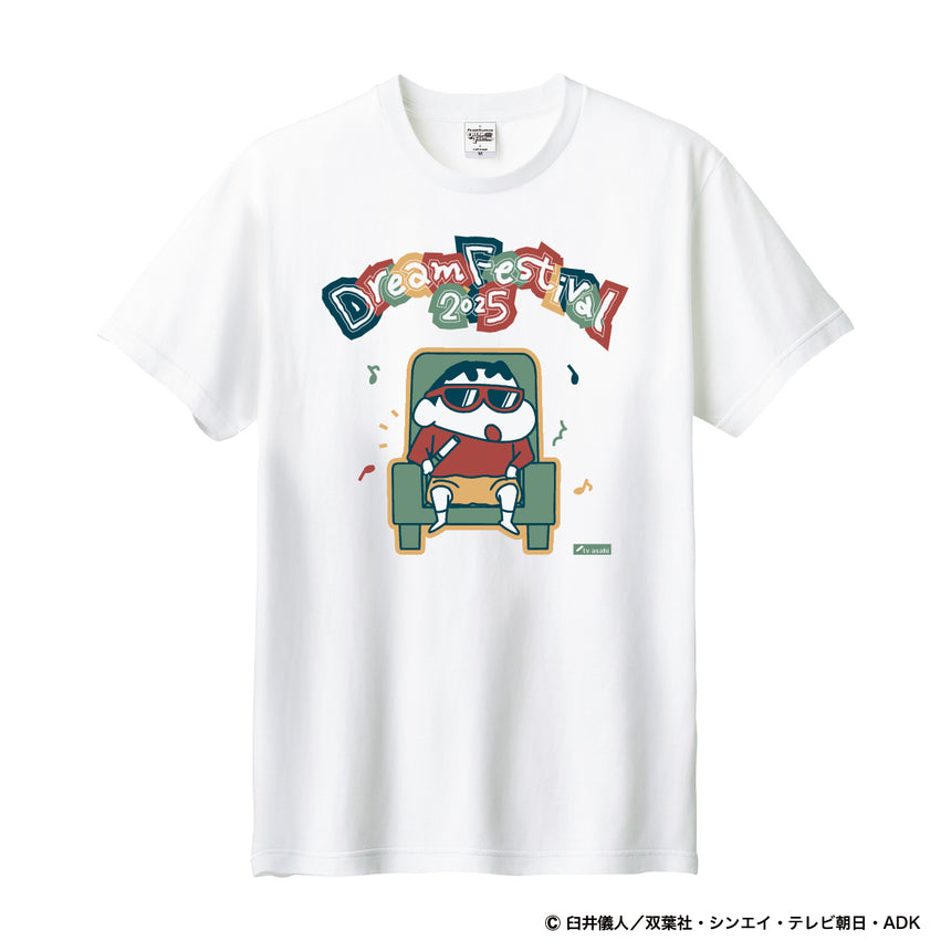 【イベント限定】クレヨンしんちゃんTシャツ（ホワイト）