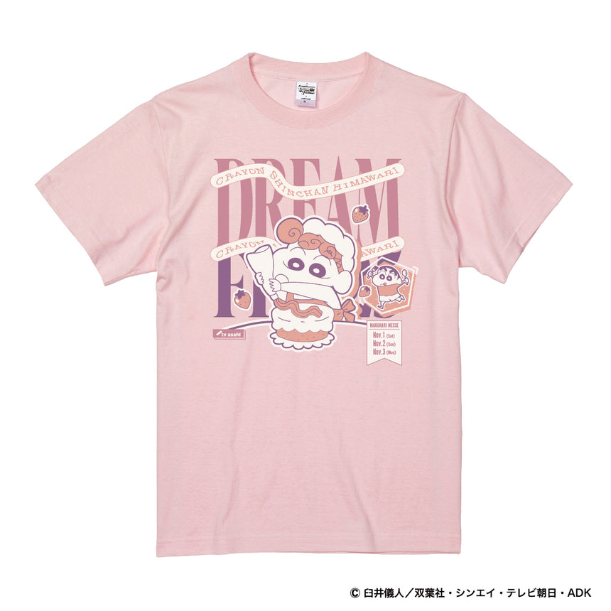 【イベント限定】クレヨンしんちゃんTシャツ（ライトピンク）