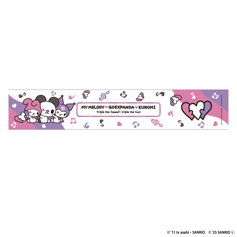 【会場受取】ゴーエクスパンダ♥マイメロディ♥クロミ　マフラータオル