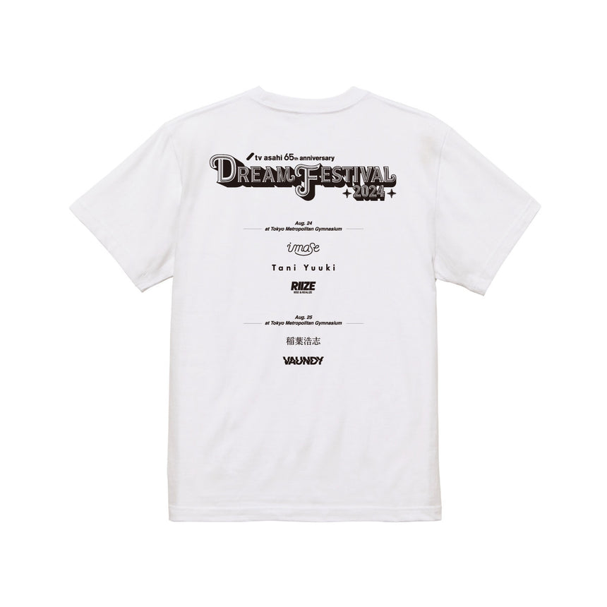 TシャツB DF（ホワイト）【受付期間：～7/15】