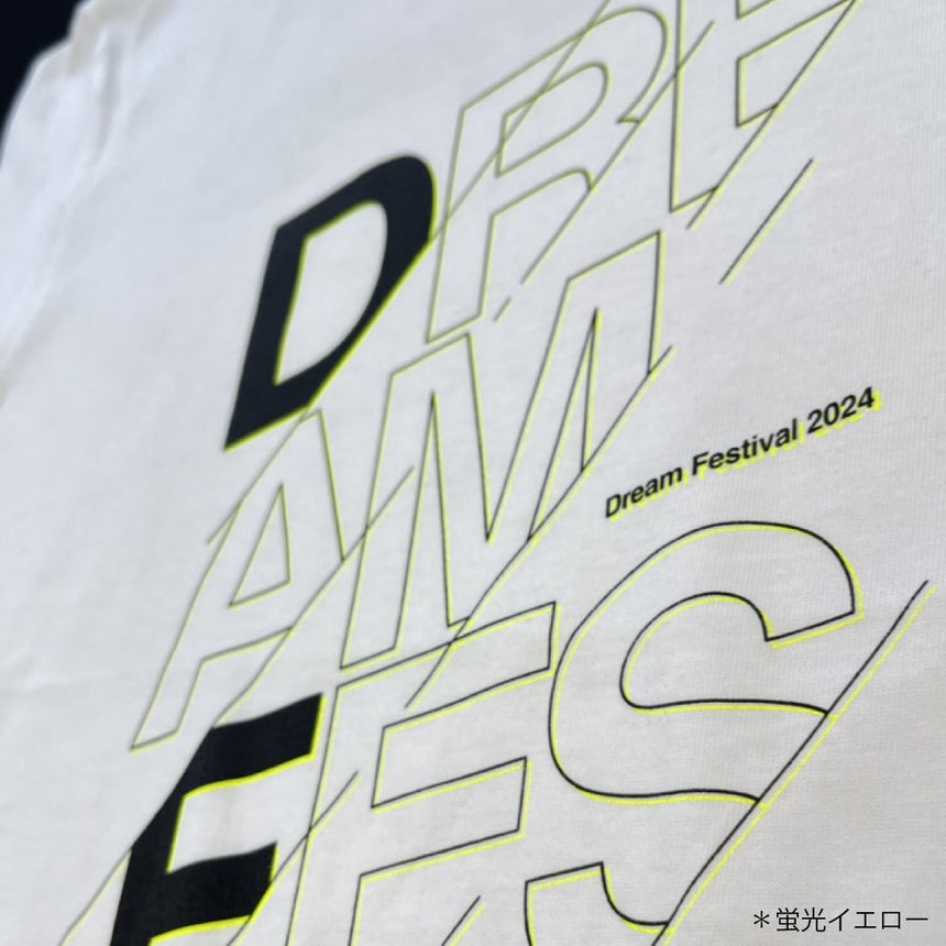 【8月公演会場受取】TシャツB DF（ホワイト）