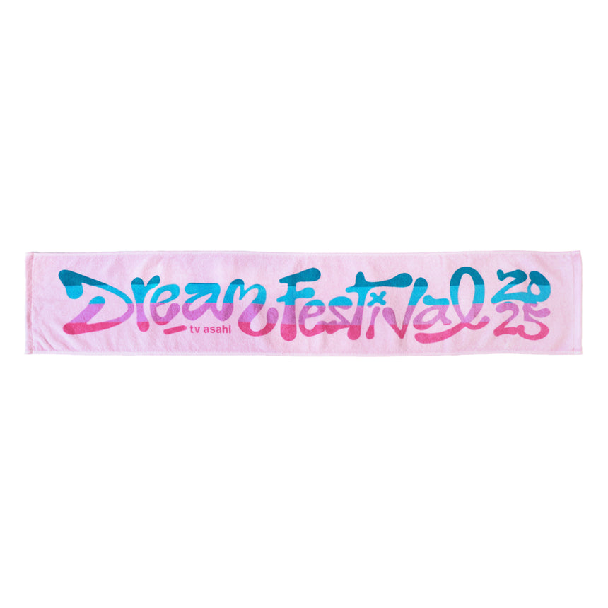 マフラータオル